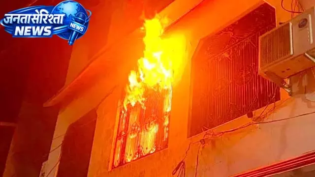 बर्थडे पार्टी के दौरान हादसा, दीपक से भड़की आग में सामान राख बर्थडे पार्टी के दौरान हादसा, दीपक से भड़की आग में सामान राख
