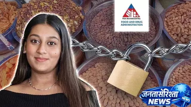 सिया गोयल परिवार की दुकानों पर लगा ताला, भेजा गया नोटिस सिया गोयल परिवार की दुकानों पर लगा ताला, भेजा गया नोटिस