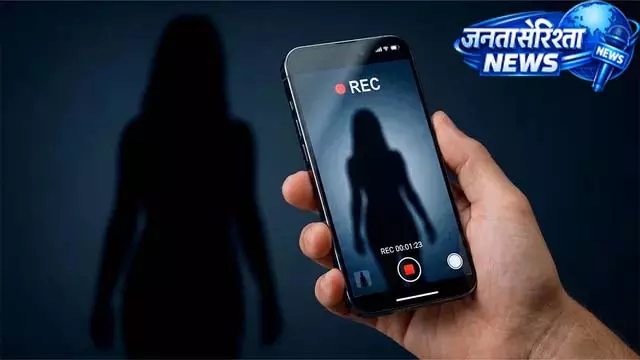 फेसबुक दोस्ती बनी आफत, 7 साल तक दुष्कर्म का आरोप फेसबुक दोस्ती बनी आफत, 7 साल तक दुष्कर्म का आरोप