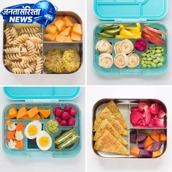 बच्चों की सेहत का राज, लंच बॉक्स में रखें रंग-बिरंगी सब्जियां बच्चों की सेहत का राज, लंच बॉक्स में रखें रंग-बिरंगी सब्जियां