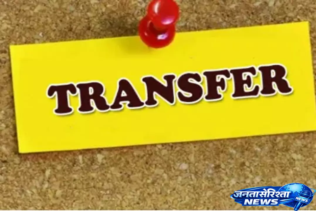 Police आयुक्त का एक्शन, नगर जोन के 202 जवानों को नई तैनाती Police आयुक्त का एक्शन, नगर जोन के 202 जवानों को नई तैनाती
