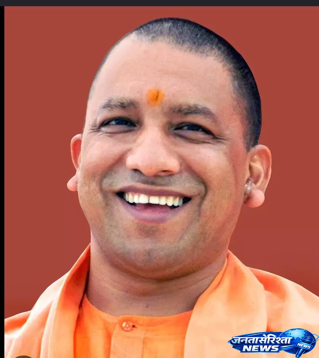 Yogi का गाजियाबाद दौरा, श्रद्धांजलि सभा में होंगे शामिल और कांवड़ यात्रा पर मंथन Yogi का गाजियाबाद दौरा, श्रद्धांजलि सभा में होंगे शामिल और कांवड़ यात्रा पर मंथन