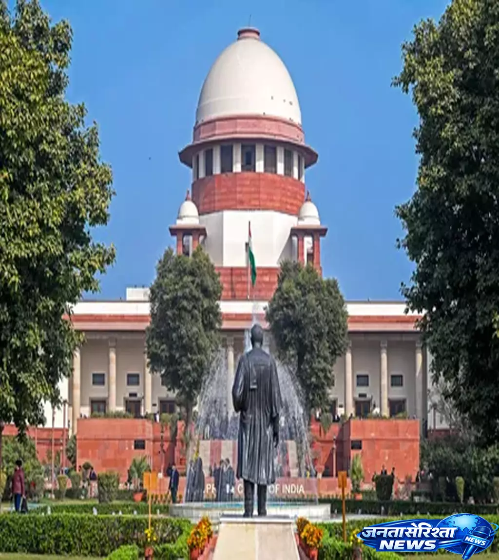 Jails में उम्रदराज कैदियों को राहत, सुप्रीम कोर्ट ने दिए नए निर्देश Jails में उम्रदराज कैदियों को राहत, सुप्रीम कोर्ट ने दिए नए निर्देश