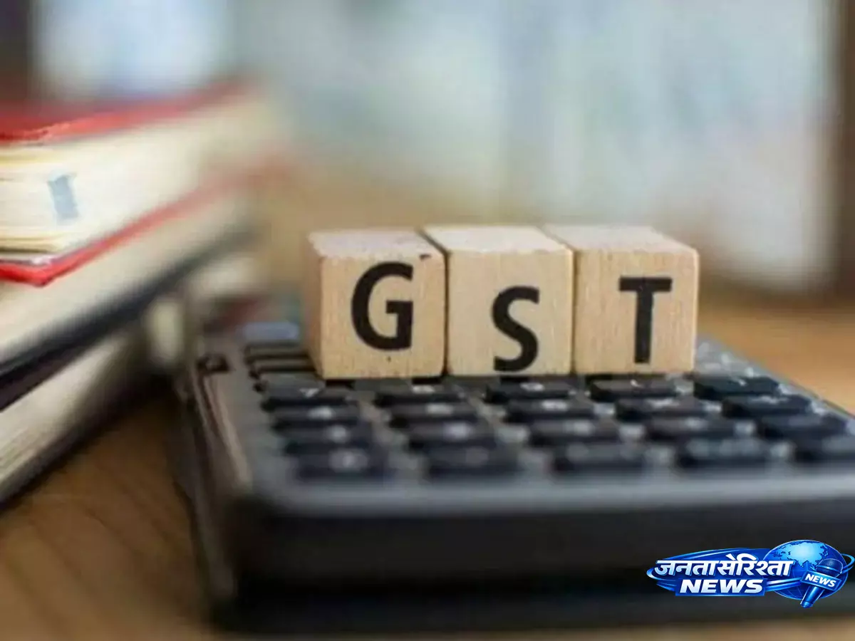 Fake firm से GST चोरी का खुलासा, मेरठ पहुंची प्रयागराज पुलिस Fake firm से GST चोरी का खुलासा, मेरठ पहुंची प्रयागराज पुलिस