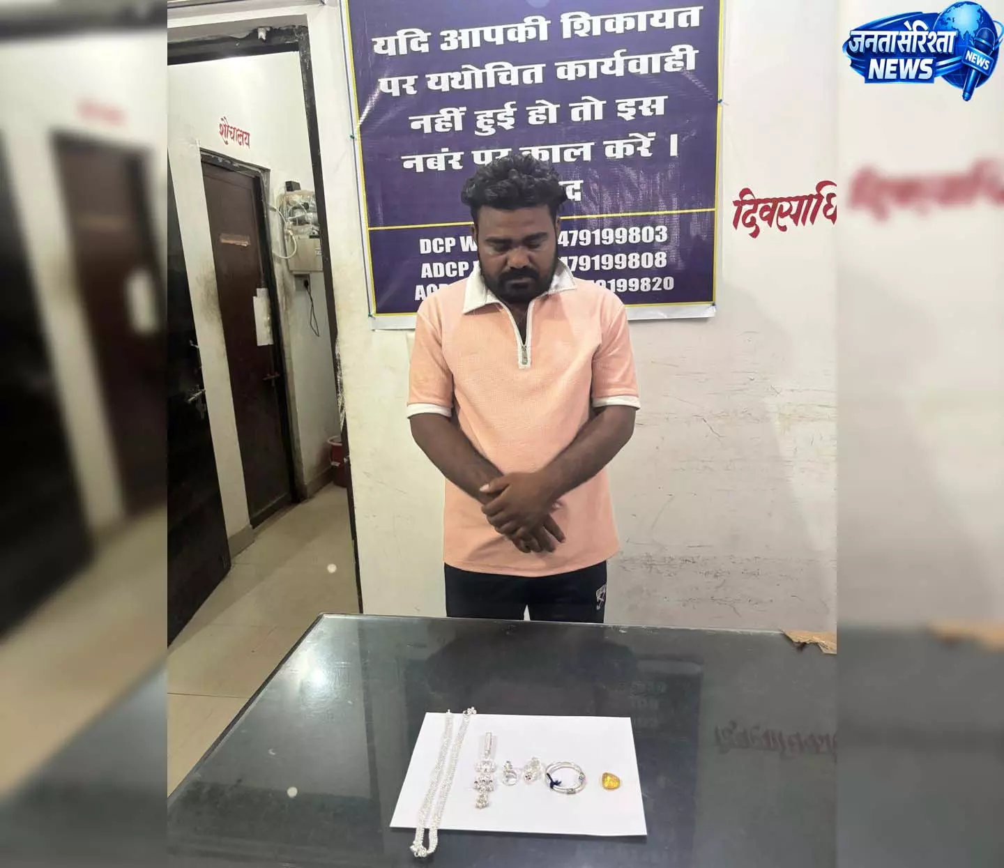 रायपुर में सूने मकान से लाखों की चोरी का खुलासा, शातिर चोर गिरफ्तार रायपुर में सूने मकान से लाखों की चोरी का खुलासा, शातिर चोर गिरफ्तार