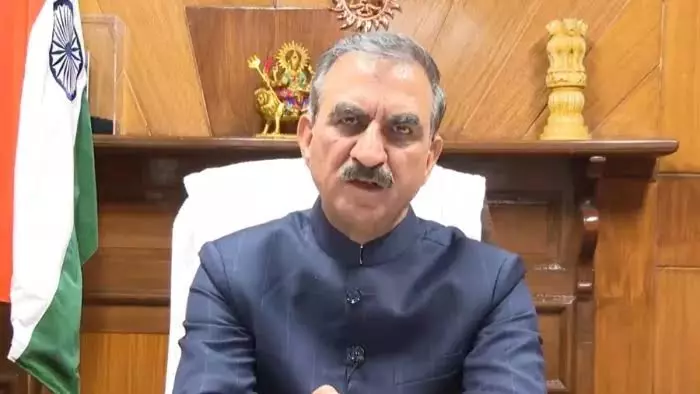Shimla: सरकारी कॉलेजों में ईडब्ल्यूएस आरक्षण लागू, हिमाचल सरकार का बड़ा फैसला Shimla: सरकारी कॉलेजों में ईडब्ल्यूएस आरक्षण लागू, हिमाचल सरकार का बड़ा फैसला