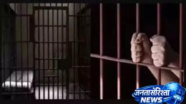 ACB का शिकंजा, जेल अधिकारी और वकील गिरफ्तार ACB का शिकंजा, जेल अधिकारी और वकील गिरफ्तार