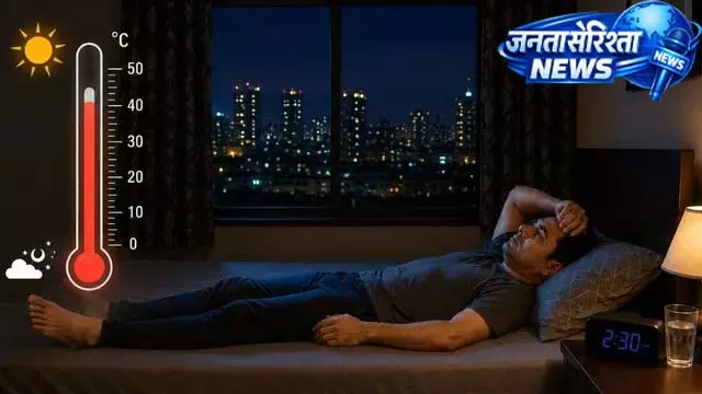 बढ़ती गर्मी से साल में 90 घंटे नींद का नुकसान