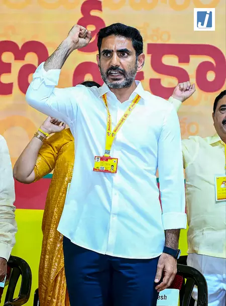 वाईएसआरसीपी सरकार के प्रतिशोध से अमारा राजा परियोजना तेलंगाना गई: नारा लोकेश वाईएसआरसीपी सरकार के प्रतिशोध से अमारा राजा परियोजना तेलंगाना गई: नारा लोकेश
