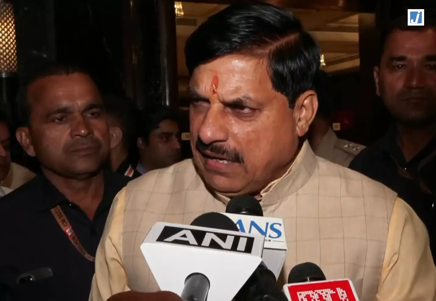 मध्य प्रदेश पर्यटन और उद्योग का उभरता केंद्र, सीएम मोहन यादव ने निवेशकों को दिया आमंत्रण मध्य प्रदेश पर्यटन और उद्योग का उभरता केंद्र, सीएम मोहन यादव ने निवेशकों को दिया आमंत्रण