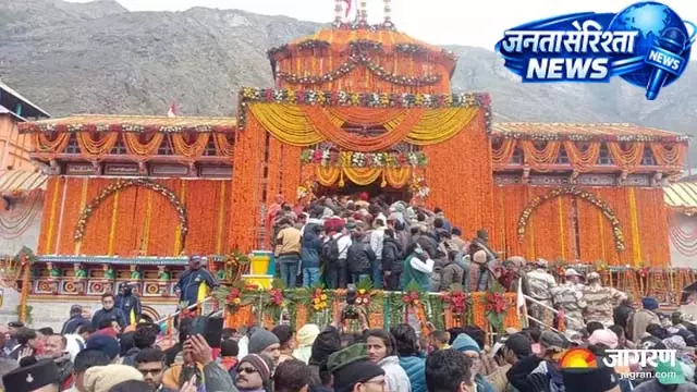 SIT ने कसा शिकंजा, कर्मचारियों से होगी पूछताछ