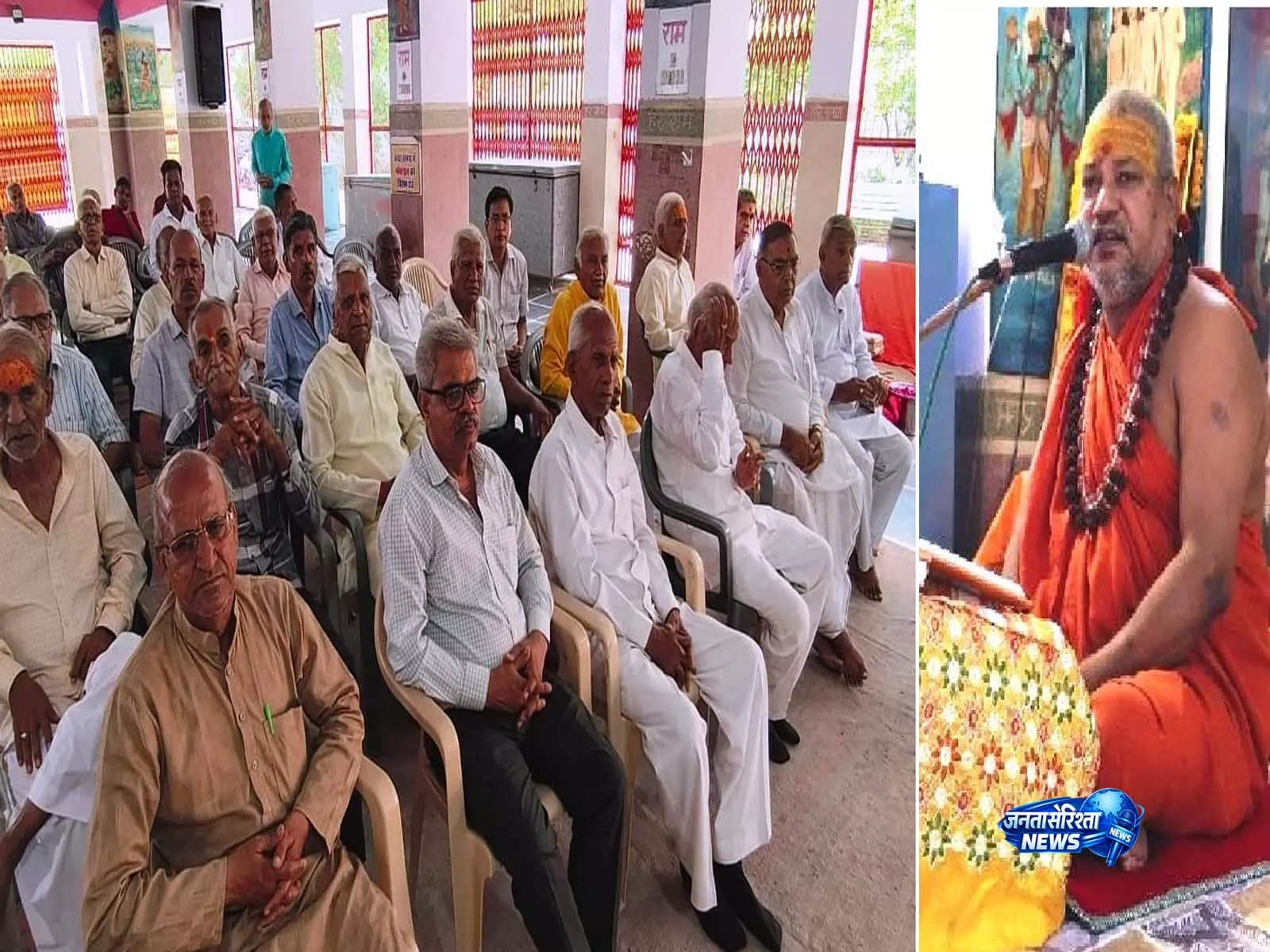 माया के कारण होता है भेद का भ्रम, ईश्वर एक, रूप अनेक: दंडी स्वामी ब्रह्मानंद सरस्वती माया के कारण होता है भेद का भ्रम, ईश्वर एक, रूप अनेक: दंडी स्वामी ब्रह्मानंद सरस्वती