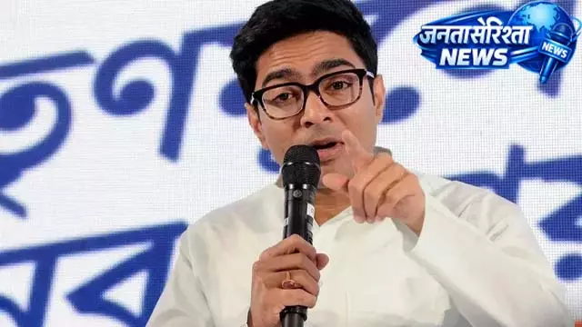 अभिषेक बनर्जी की याचिका पर राज्य सरकार को हाई कोर्ट का नोटिस अभिषेक बनर्जी की याचिका पर राज्य सरकार को हाई कोर्ट का नोटिस