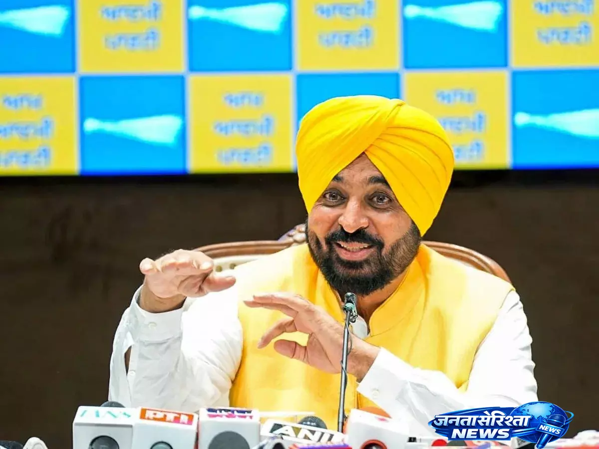 Punjab CM भगवंत मान पर दर्ज मुकदमे को SC ने आगे बढ़ाने से रोका Punjab CM भगवंत मान पर दर्ज मुकदमे को SC ने आगे बढ़ाने से रोका