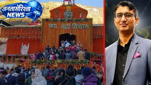 बदरीनाथ मंदिर मामला: आरोपित नौटियाल की याचिका नहीं हुई मंजूर बदरीनाथ मंदिर मामला: आरोपित नौटियाल की याचिका नहीं हुई मंजूर