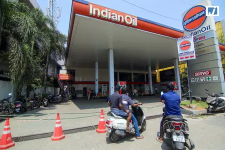 आईओसीएल में 432 अप्रेंटिस पदों पर भर्ती जारी, जानें आवेदन की शर्तें और अंतिम तिथि आईओसीएल में 432 अप्रेंटिस पदों पर भर्ती जारी, जानें आवेदन की शर्तें और अंतिम तिथि