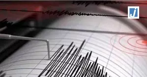 Earthquake : 3.5 तीव्रता का भूकंप, भटवाड़ी क्षेत्र में महसूस हुए झटके