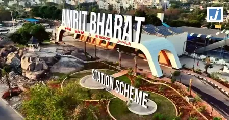 अमृत भारत स्टेशन पुनर्विकास परियोजना आधुनिक भारतीय रेलवे के एक नए युग की शुरुआत अमृत भारत स्टेशन पुनर्विकास परियोजना आधुनिक भारतीय रेलवे के एक नए युग की शुरुआत