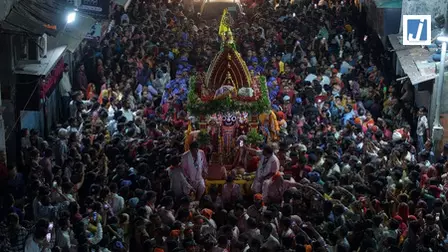ओडिशा: खराब मौसम के बावजूद रथ यात्रा 2026 सुचारू रूप से संपन्न हुई ओडिशा: खराब मौसम के बावजूद रथ यात्रा 2026 सुचारू रूप से संपन्न हुई