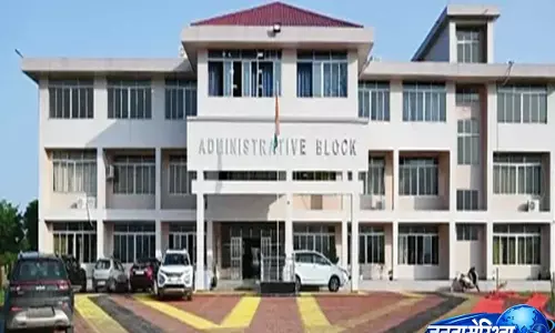 Itanagar: APU में VC चयन पर कानूनी उल्लंघन के आरोप, जांच शुरू Itanagar: APU में VC चयन पर कानूनी उल्लंघन के आरोप, जांच शुरू