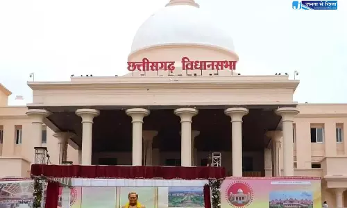 मानसून सत्र 2026 का अंतिम दिन आज, वित्तमंत्री ओपी चौधरी CAG रिपोर्ट रखेंगे पटल पर मानसून सत्र 2026 का अंतिम दिन आज, वित्तमंत्री ओपी चौधरी CAG रिपोर्ट रखेंगे पटल पर
