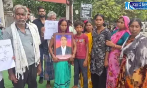 चौकीदार हत्याकांड, बिलासपुर पुलिस ने एक आरोपी को दबोचा