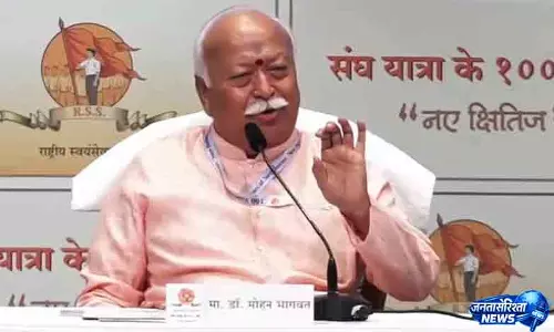 Delhi भागवत महिला नेताओं से करेंगे संवाद