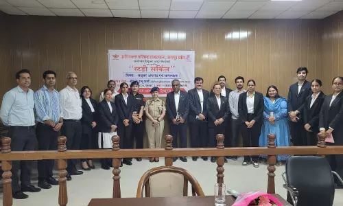 Jaipur: पुलिस टीम ने अधिवक्ताओं को बताए साइबर अपराध के नए तरीके और बचाव Jaipur: पुलिस टीम ने अधिवक्ताओं को बताए साइबर अपराध के नए तरीके और बचाव