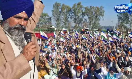 PM मोदी के Punjab दौरे से पहले प्रदर्शन का ऐलान PM मोदी के Punjab दौरे से पहले प्रदर्शन का ऐलान