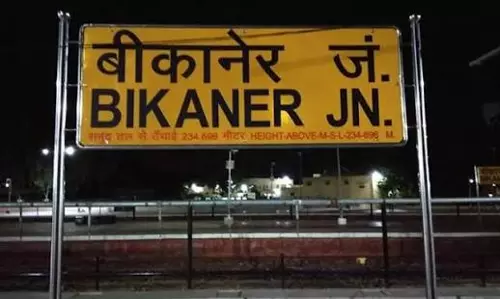 Bikaner: बीकानेर रेल मंडल की ऐतिहासिक उपलब्धि, लगातार तीन दिन नहीं हुई कोई ट्रेन लेट