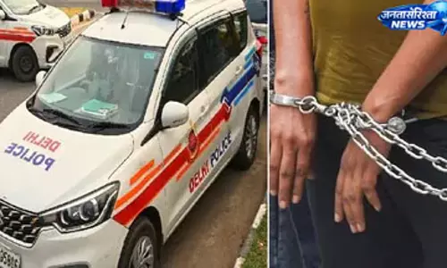 Delhi : साइबर ठगी गैंग का भंडाफोड़, बैंक अफसर समेत 3 गिरफ्तार