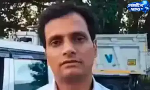 फर्जी तलाक दस्तावेज मामले में वन अधिकारी गिरफ्तार फर्जी तलाक दस्तावेज मामले में वन अधिकारी गिरफ्तार