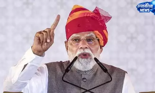 PM Modi करेंगे रांची लोकसभा क्षेत्र के दो अमृत स्टेशनों का लोकार्पण PM Modi करेंगे रांची लोकसभा क्षेत्र के दो अमृत स्टेशनों का लोकार्पण