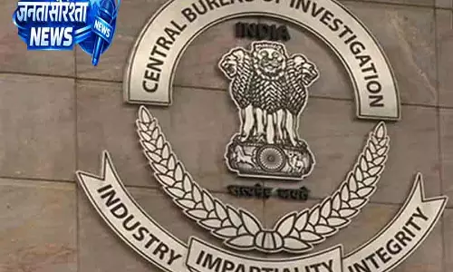 Punjab विजिलेंस की कार्यप्रणाली की होगी जांच? Punjab विजिलेंस की कार्यप्रणाली की होगी जांच?