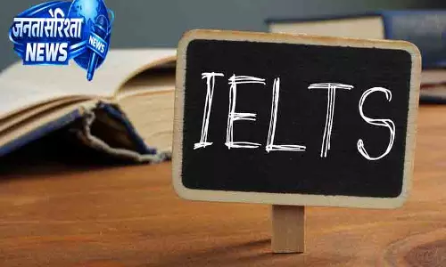 Delhi IELTS का डिजिटल युग सितंबर से शुरू Delhi IELTS का डिजिटल युग सितंबर से शुरू