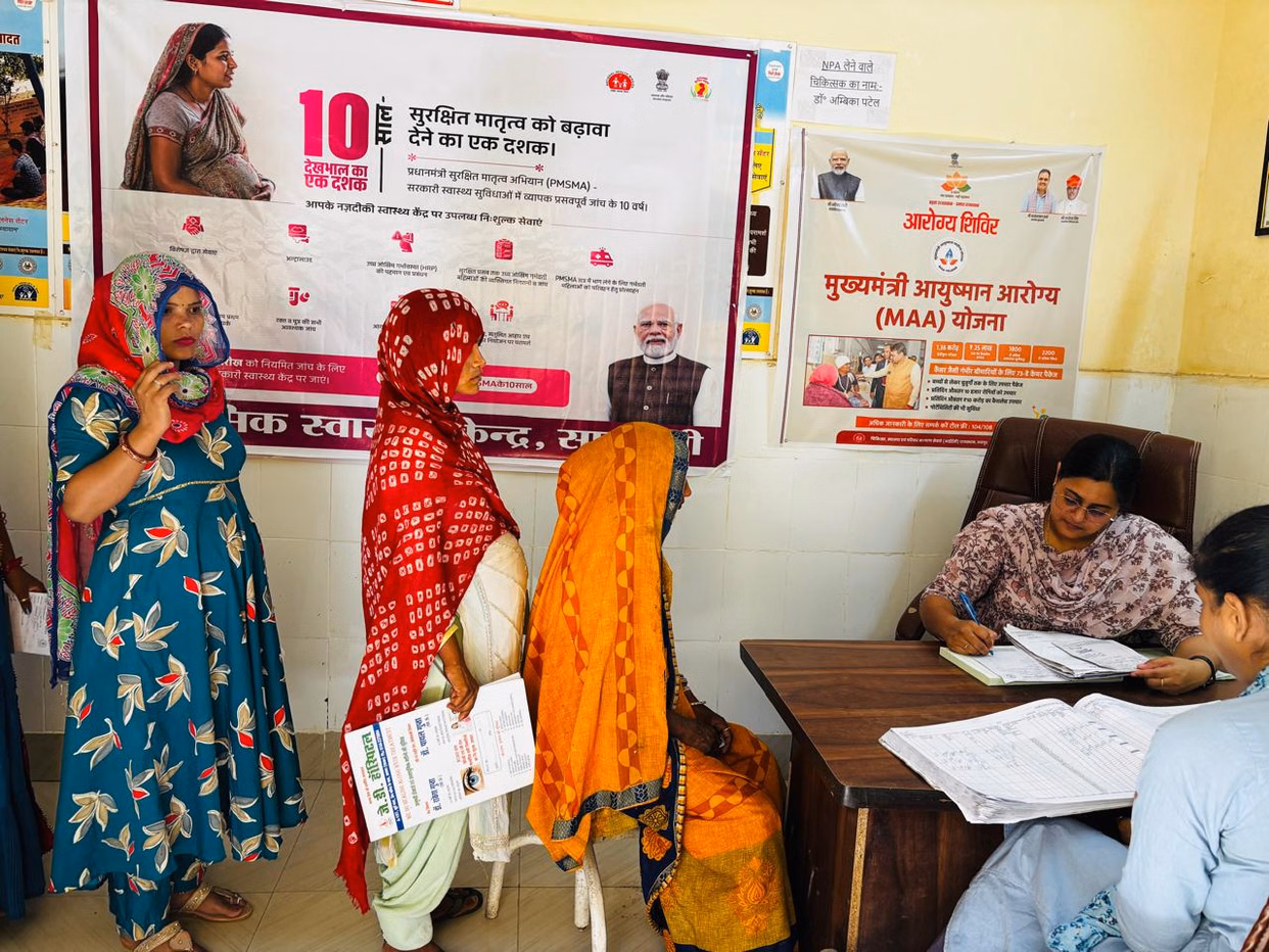 Jaipur: दो दिन में एक लाख से ज्यादा गर्भवती महिलाओं के रिकॉर्ड का निरीक्षण