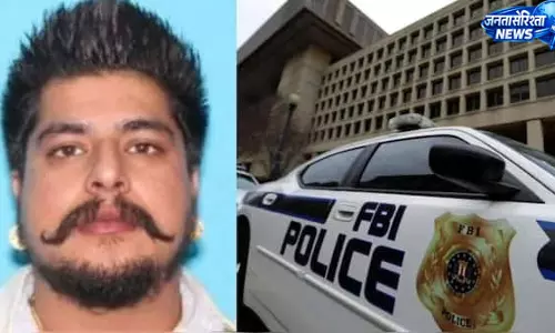 FBI ने भारतीय गैंगस्टर नीतीश कौशल को किया गिरफ्तार FBI ने भारतीय गैंगस्टर नीतीश कौशल को किया गिरफ्तार