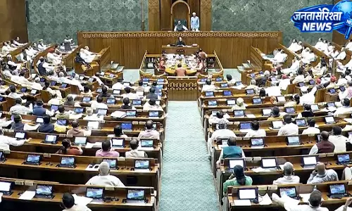 18वीं लोकसभा के आठवें सत्र में दो पुराने विधेयकों पर होगी प्राथमिकता 18वीं लोकसभा के आठवें सत्र में दो पुराने विधेयकों पर होगी प्राथमिकता