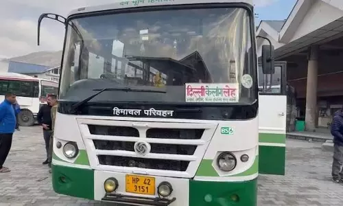 Dharamshala: बारिश के मौसम में बस संचालन के लिए एचआरटीसी ने जारी किए दिशा-निर्देश Dharamshala: बारिश के मौसम में बस संचालन के लिए एचआरटीसी ने जारी किए दिशा-निर्देश