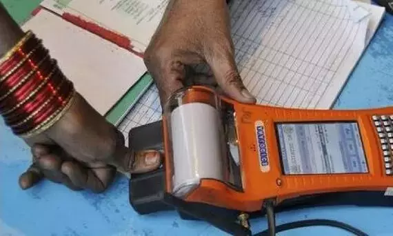 Mumbai: अंत्योदय राशन कार्ड धारकों के लिए मुफ्त साड़ी योजना अब नहीं