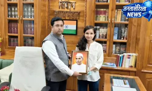 अनन्या मिश्रा ने पहले प्रयास में BPSC किया पास बनीं सहायक निबंधन पदाधिकारी अनन्या मिश्रा ने पहले प्रयास में BPSC किया पास बनीं सहायक निबंधन पदाधिकारी