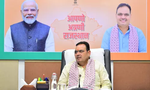 Jaipur: मानसून तैयारियों की समीक्षा, भजनलाल शर्मा ने जवाबदेही तय करने के दिए निर्देश Jaipur: मानसून तैयारियों की समीक्षा, भजनलाल शर्मा ने जवाबदेही तय करने के दिए निर्देश