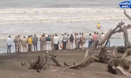 अरनाला बीच पर दर्दनाक हादसा, समुद्र में डूबने से युवक की मौत; एक लापता