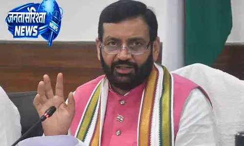 PM दौरे से पहले Haryana सरकार अलर्ट PM दौरे से पहले Haryana सरकार अलर्ट