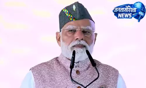देहरादून को मिलेगी हर्रावाला रेलवे स्टेशन की सौगात, PM मोदी करेंगे वर्चुअल लोकार्पण देहरादून को मिलेगी हर्रावाला रेलवे स्टेशन की सौगात, PM मोदी करेंगे वर्चुअल लोकार्पण