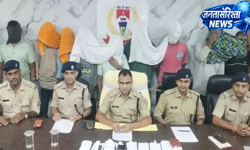 साइबर ठगी गिरोह का पर्दाफाश, 9 आरोपी गिरफ्तार साइबर ठगी गिरोह का पर्दाफाश, 9 आरोपी गिरफ्तार