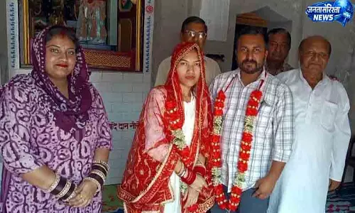 Himachal युवक ने वियतनामी महिला से रचाई शादी Himachal युवक ने वियतनामी महिला से रचाई शादी