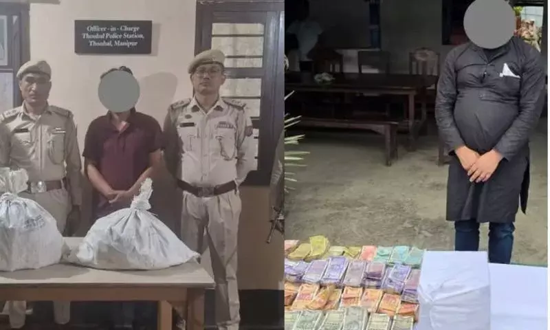 Manipur: थौबल में अवैध दवाओं के साथ दो लोग गिरफ्तार, 16.43 लाख रुपये जब्त