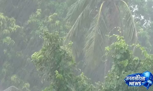 Odisha में कम दबाव से भारी बारिश: 6 जिलों में अलर्ट जारी Odisha में कम दबाव से भारी बारिश: 6 जिलों में अलर्ट जारी