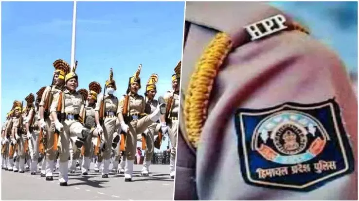 Mandi: 19 जुलाई को मंडी में आयोजित होगी केंद्रीय सशस्त्र पुलिस बल परीक्षा Mandi: 19 जुलाई को मंडी में आयोजित होगी केंद्रीय सशस्त्र पुलिस बल परीक्षा